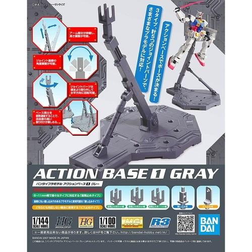 アクションベース5 クリア 新品 ガンプラ プラモデル アクション