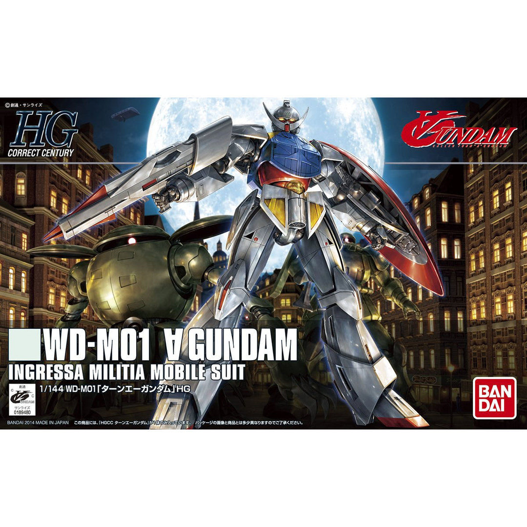 HGUC ターンエーガンダム 1/144スケール