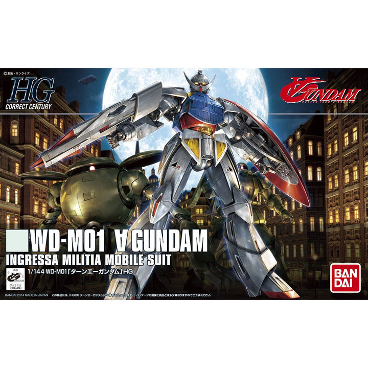 HGUC ターンエーガンダム 1/144スケール
