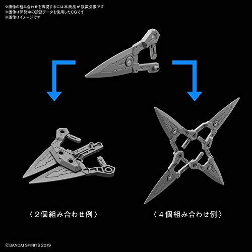 30MM ラビオット用オプションウェポン1 1/144スケール