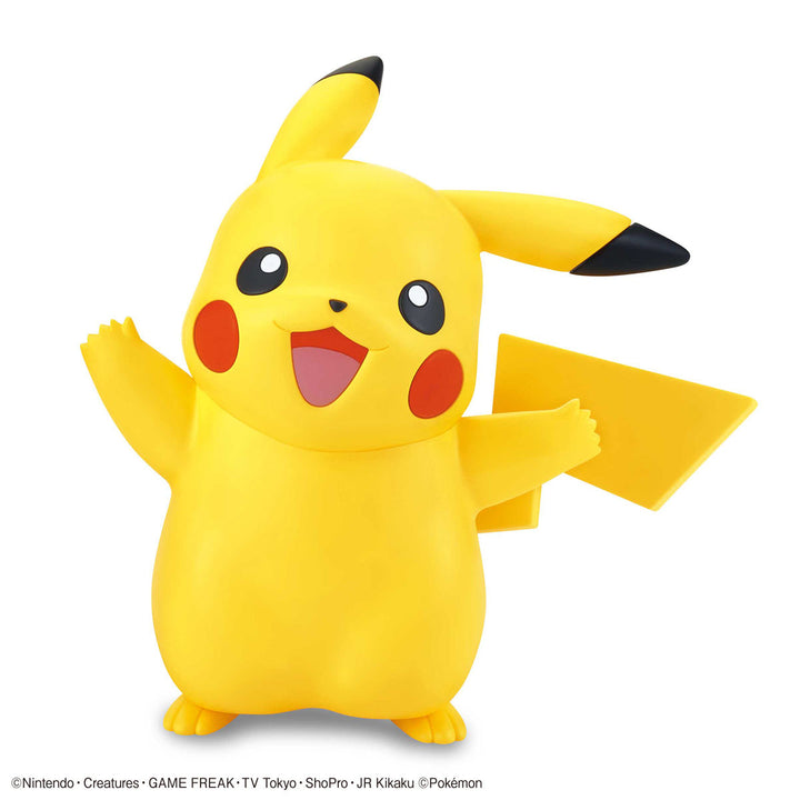 ポケプラクイック!! 01 ピカチュウ