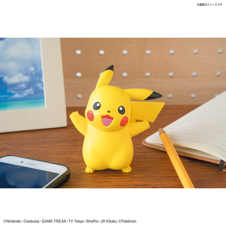 ポケプラクイック!! 01 ピカチュウ