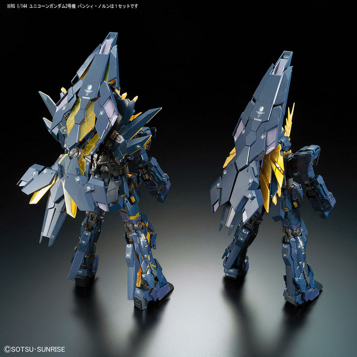 RG ユニコーンガンダム2号機バンシィ・ノルン 1/144スケール