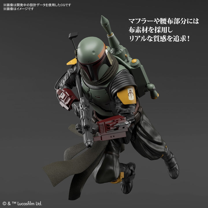 ボバ・フェット(マンダロリアン) 1/12スケール