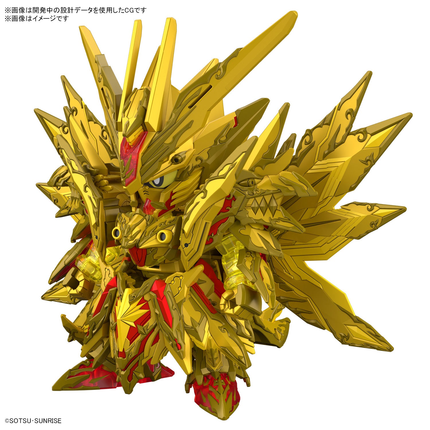 SDW HEROES スペリオルストライク フリーダムドラゴン – SOOTANG SDW HEROES スペリオルストライク フリーダムドラゴン – SOOTANG