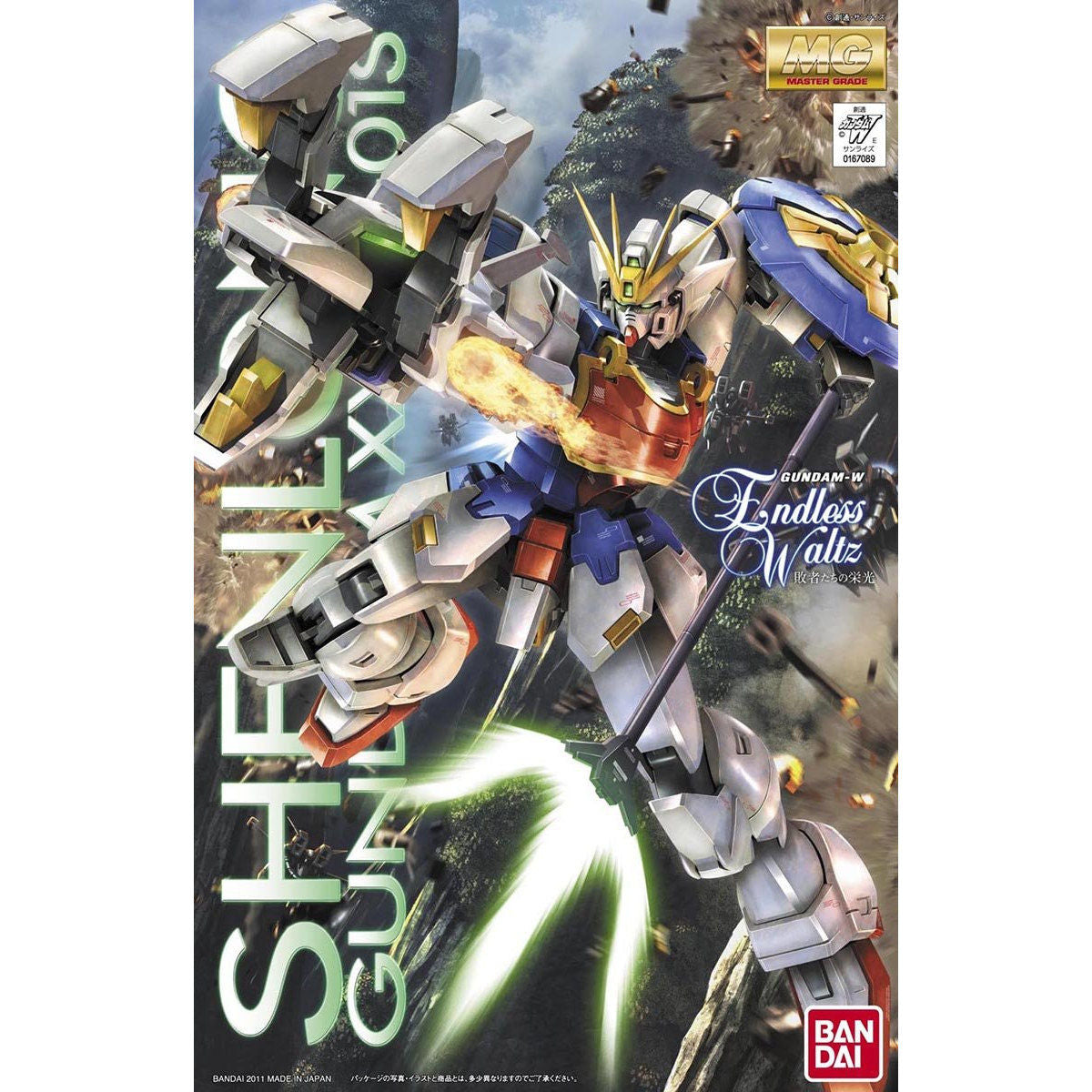 MG シェンロンガンダム EW 1/100スケール – SOOTANG HOBBY