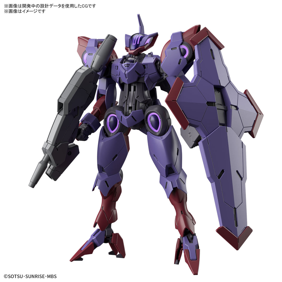 HG ベギルペンデ 1/144スケール