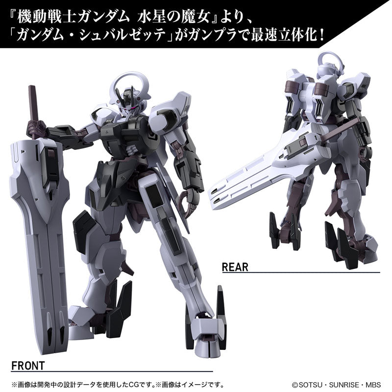 HG 1/144 ガンダムシュバルゼッテ 塗装完成品