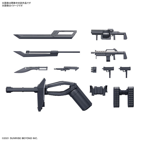 HG 境界戦機ウェポンセット2 1/72スケール
