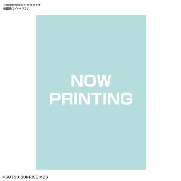 ガンダムデカール No.135 HG 水星の魔女汎用3