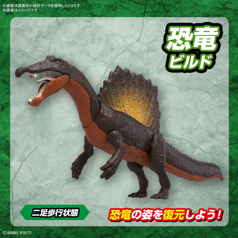 プラノサウルス スピノサウルス