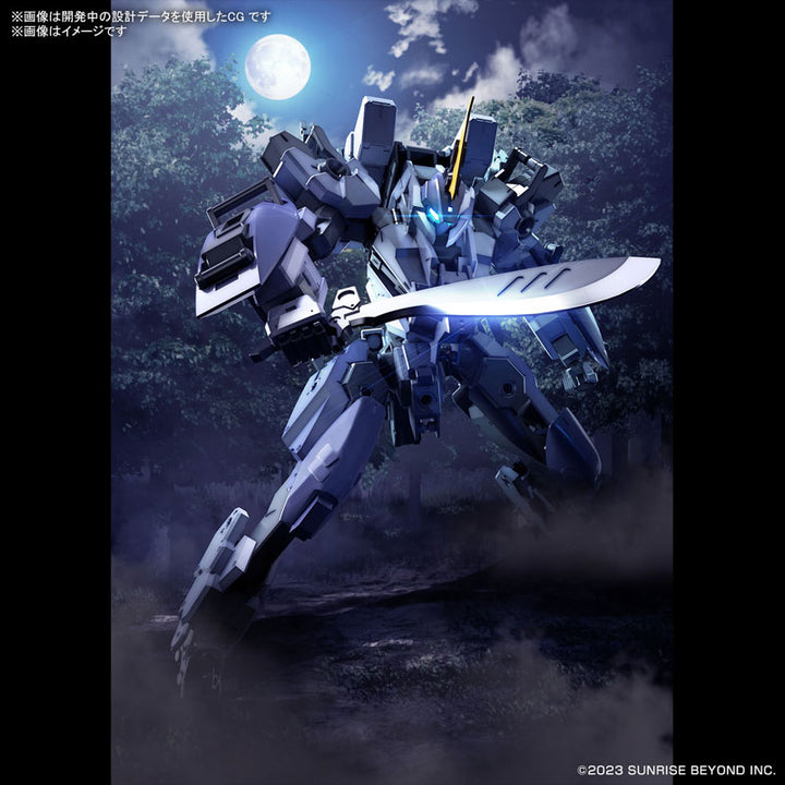 HG メイレス プロトゴウヨウ 1/72スケール