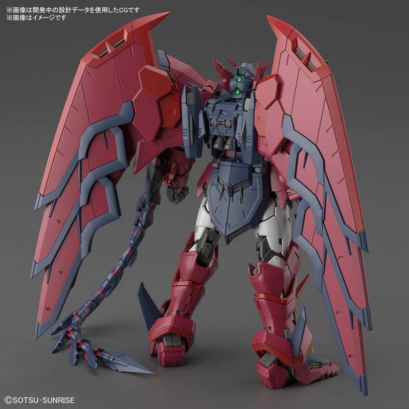 ガンダムエピオン RG 1/144スケール 色分け済み組立キット