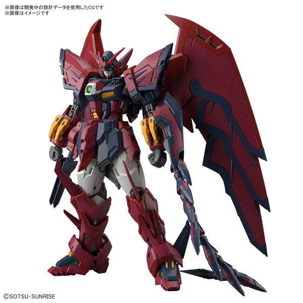 RG ガンダムエピオン 1/144スケール