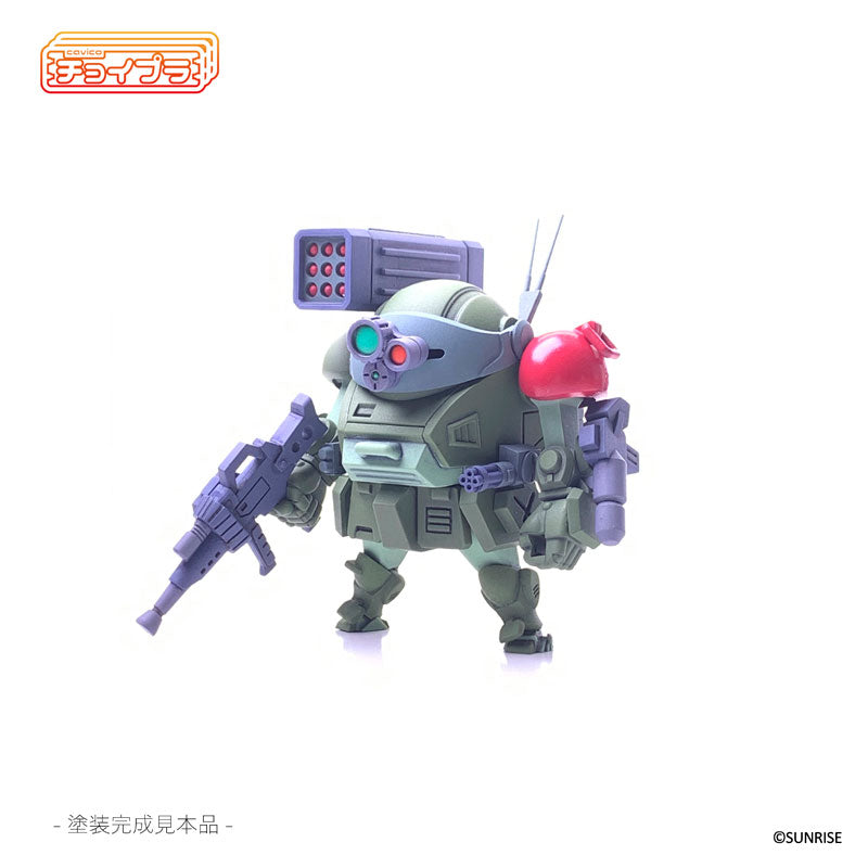 スコープドッグ レッドショルダーカスタム