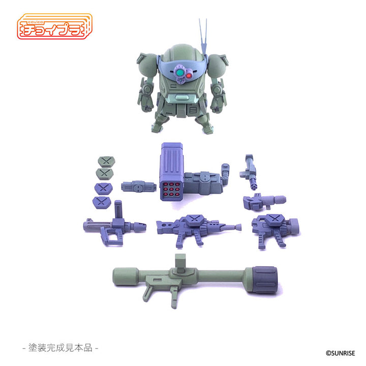 スコープドッグ レッドショルダーカスタム