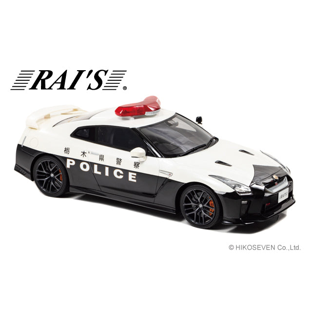 ヒコセブン GT-R R35 栃木県警察高速道路交通警 塗装済みスケール模型完成品 – SOOTANG