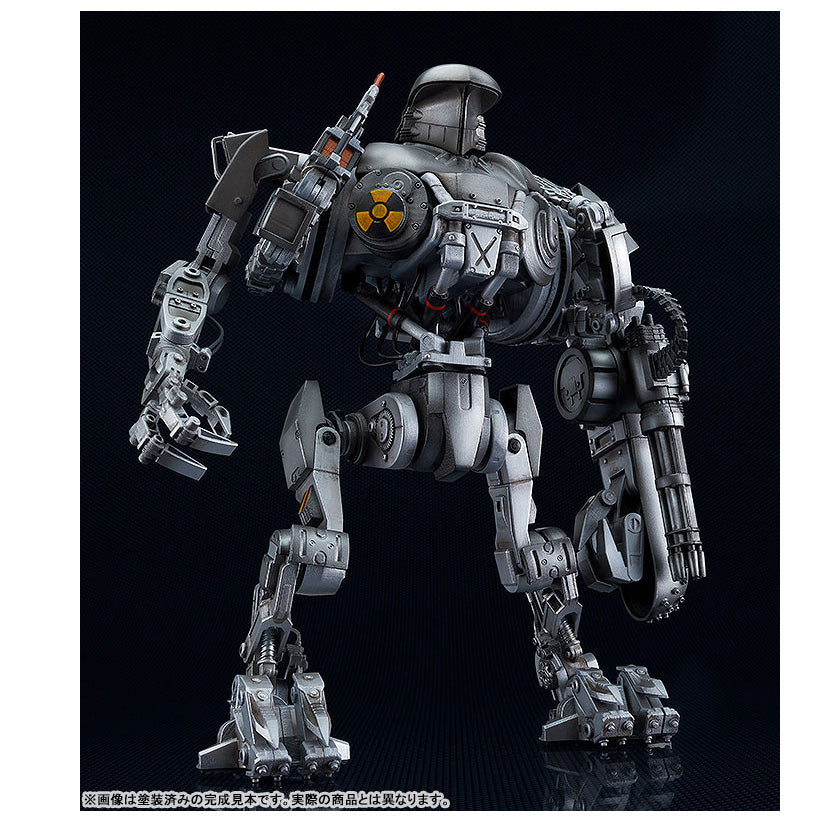 MODEROID <ケイン>