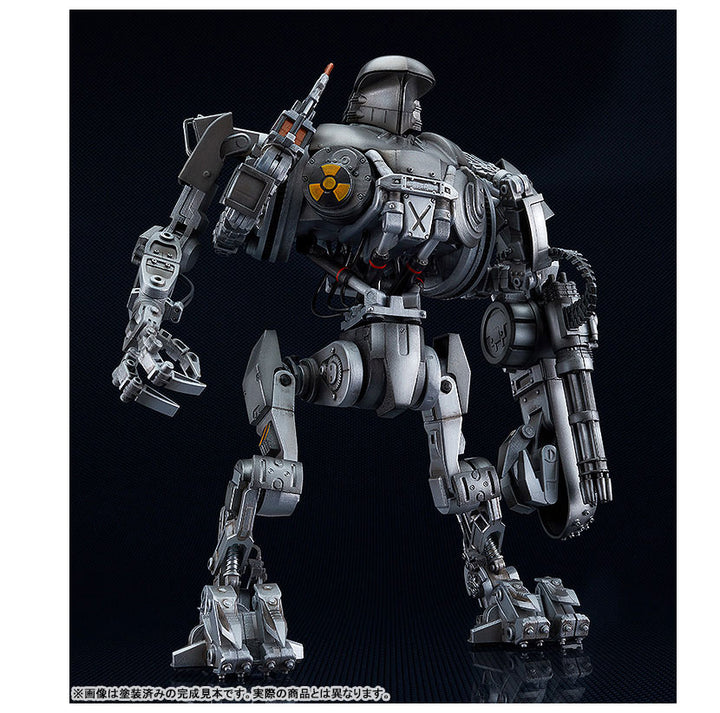 MODEROID <ケイン>