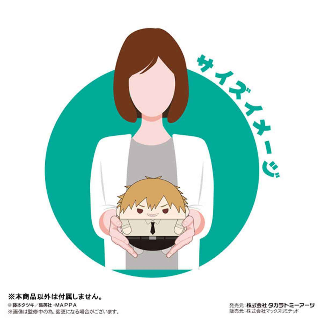 ふわコロりん M size A デンジ