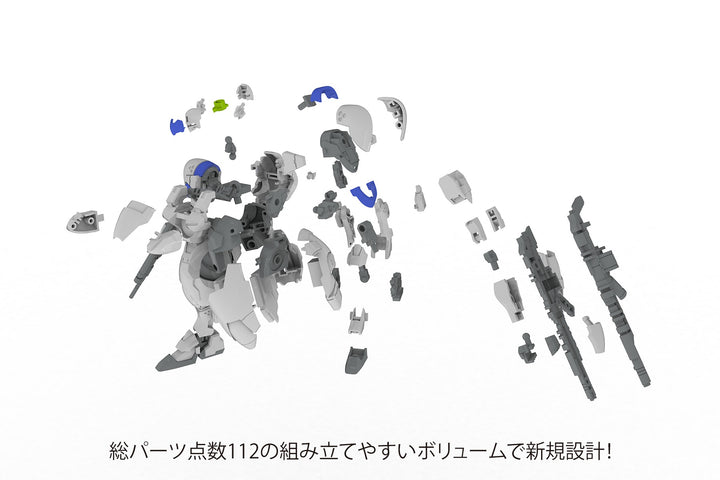 【再販】POWERDoLLS2 X-4+(PDF-802) 装甲歩兵 1/48スケール