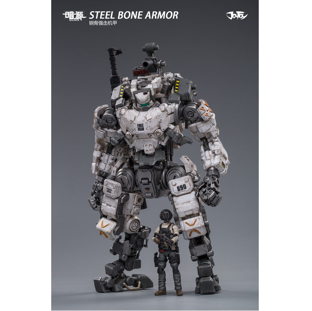 スチールボーンアーマー(ホワイト)