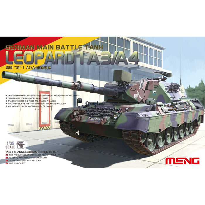1/35 TS-007 ドイツ主力戦車レオパルドI A3/A4 – SOOTANG HOBBY