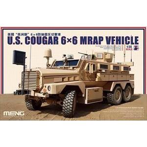 MENG MODEL(モンモデル) アメリカクーガー6×6耐地雷・伏撃防護車