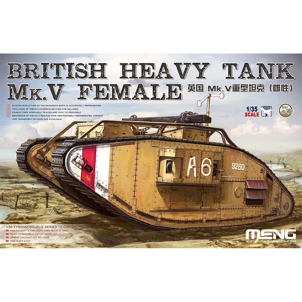 MENG MODEL(モンモデル)TS-029 1/35 イギリス重戦車Mk.V