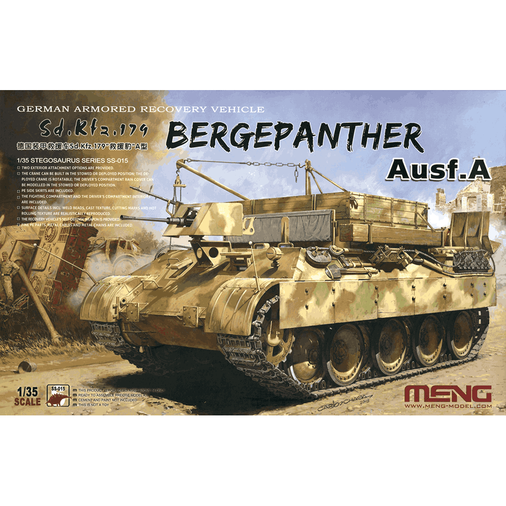 1/35 SS-015 ドイツ装甲回収車Sd.Kfz.179ベルゲパンターA型 – SOOTANG 1/35 SS-015 ドイツ装甲回収車Sd.Kfz.179ベルゲパンターA型 – SOOTANG