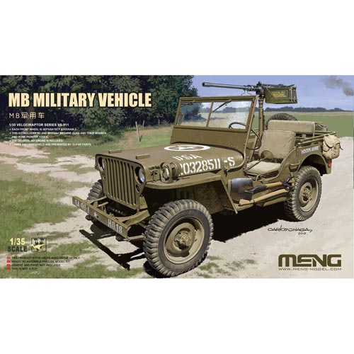1/35 VS-011 MB軍用車 – SOOTANG HOBBY