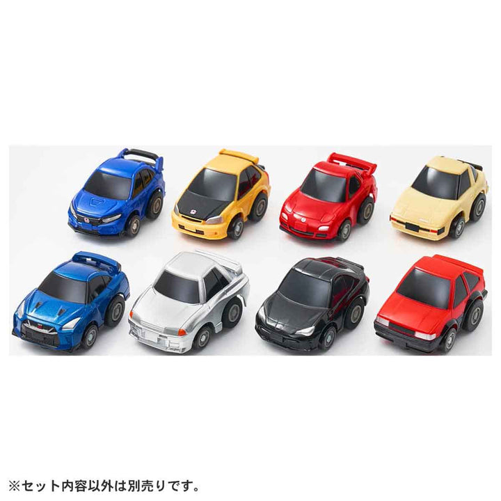 チョロQ e-08 マツダ RX-7(SA22C)