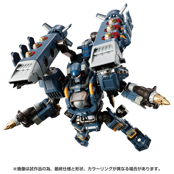【2024新春福袋】 アルゴヴァーサルター＜ボイジャーユニット＞ – SOOTANG HOBBY SF・ファンタジー・ホラー