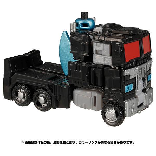タカラトミー(TAKARATOMY) TL-37 ネメシスプライム トランスフォーマー 塗装済み玩具