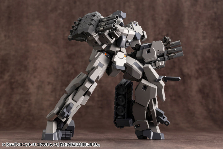 M.S.G ウェポンユニット43 エクスキャノン