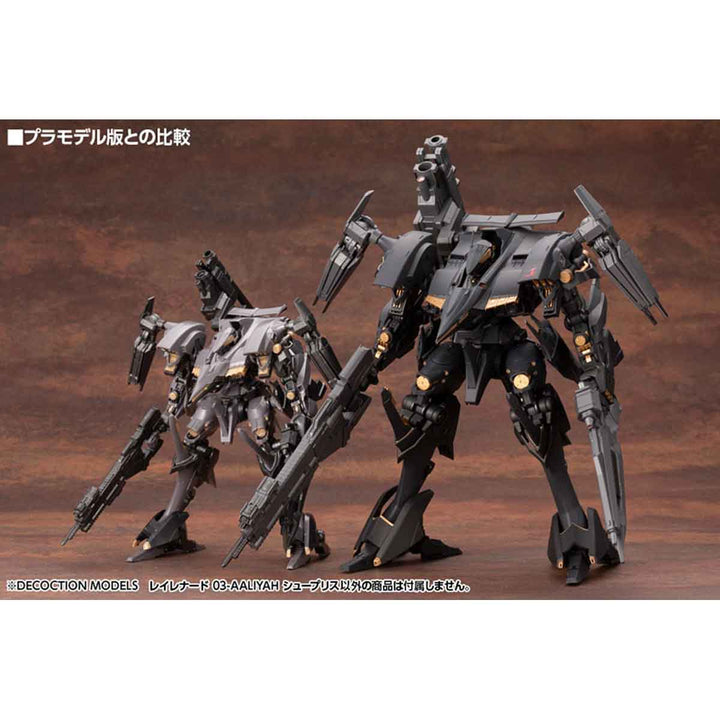 DECOCTION MODELS レイレナード 03-AALIYAH シュープリス