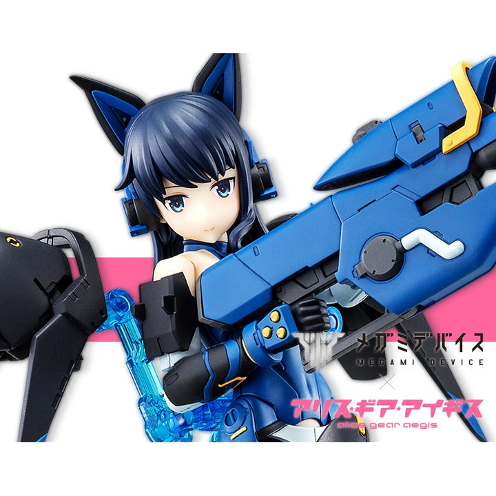 メガミデバイス 小芦睦海