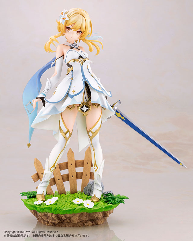 蛍 1/7スケール – SOOTANG HOBBY