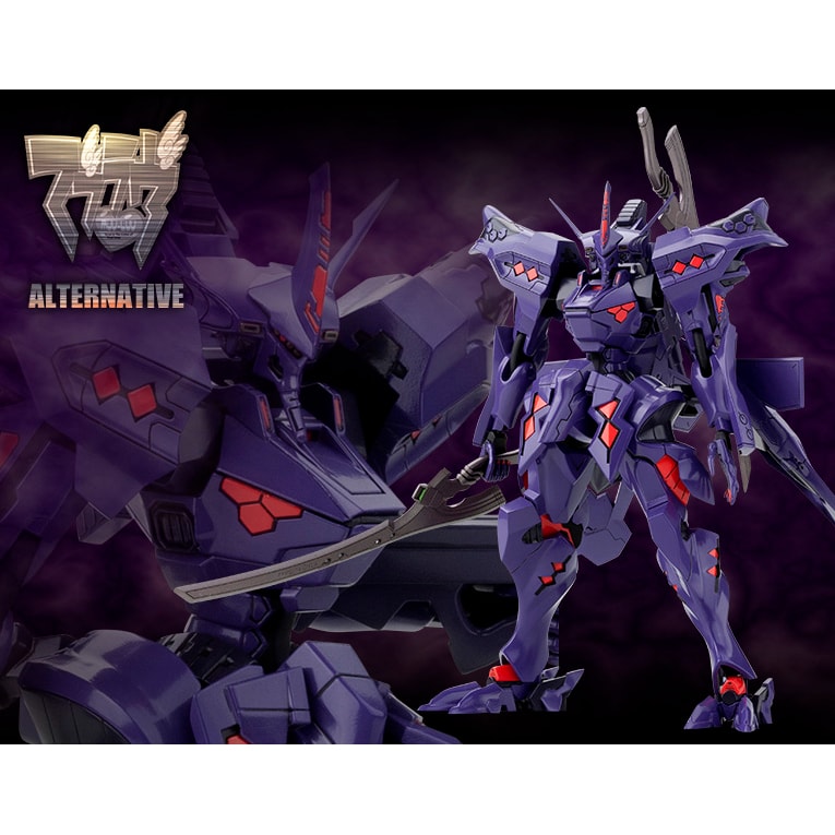 武御雷 Type-00R 1/144スケール – SOOTANG HOBBY 武御雷 Type-00R 1/144スケール – SOOTANG HOBBY
