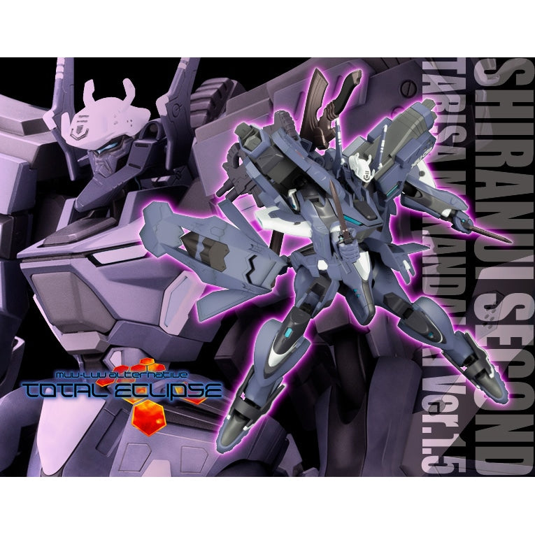 不知火・弐型 タリサ・マナンダル機Ver.1.5 – SOOTANG HOBBY