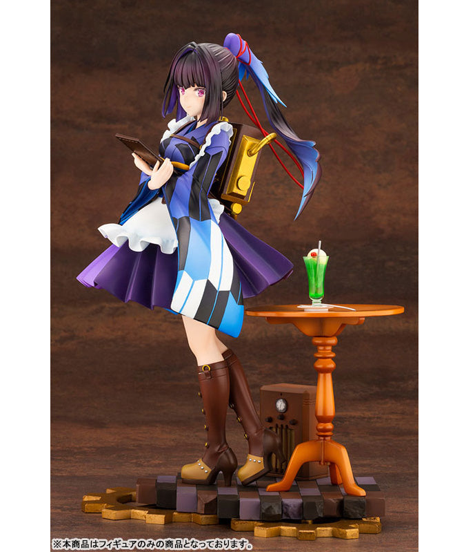 鴉羽 1/7スケール