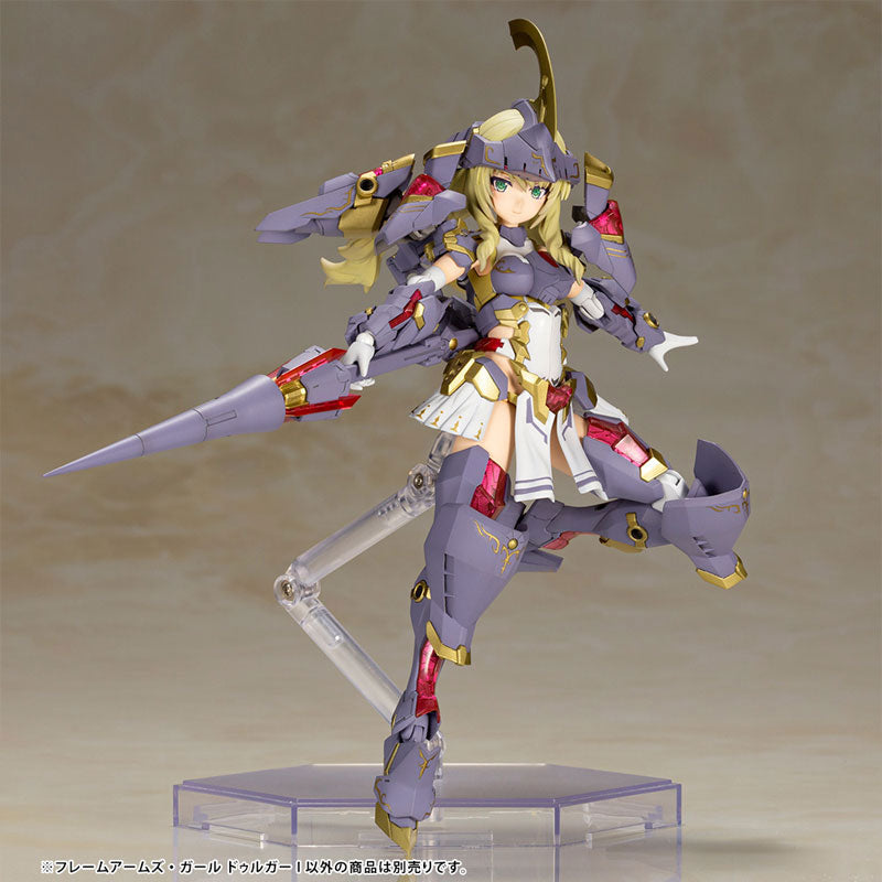 フレームアームズ・ガール ドゥルガーI – SOOTANG HOBBY