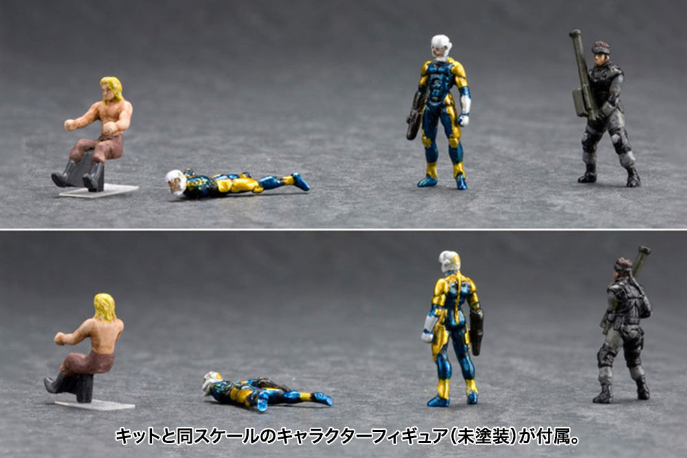 メタルギア REX Black Ver. 1/100スケール