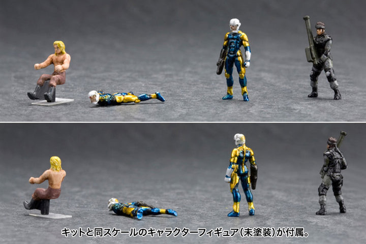 メタルギア REX Black Ver. 1/100スケール