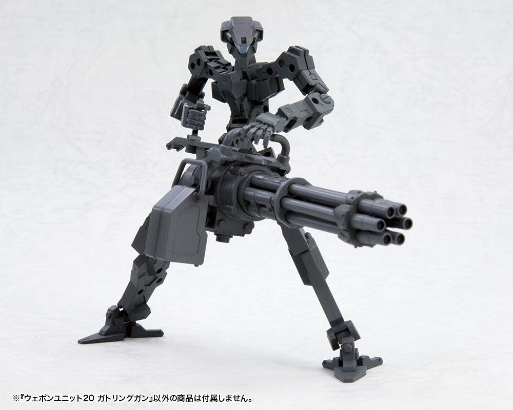 M.S.G ウェポンユニット20 ガトリングガン