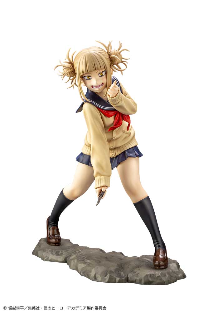 ARTFX J トガヒミコ 1/8スケール – SOOTANG HOBBY