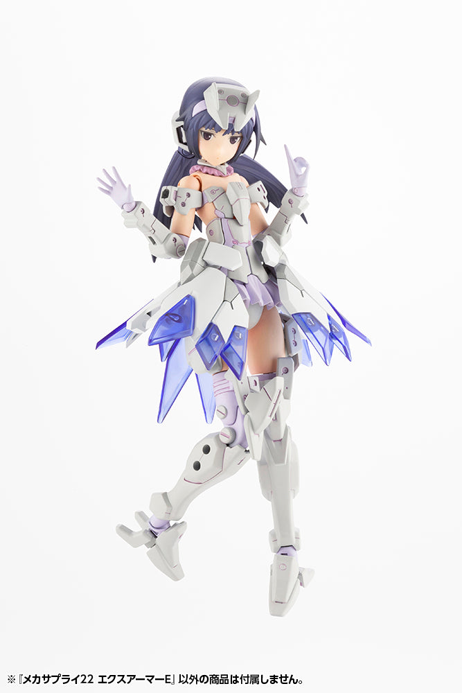 【再販】M.S.G メカサプライ22 エクスアーマーE