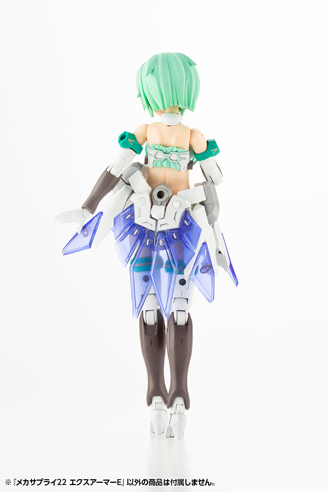 【再販】M.S.G メカサプライ22 エクスアーマーE
