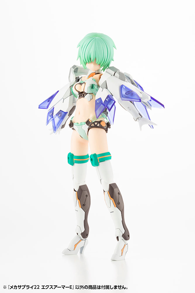 【再販】M.S.G メカサプライ22 エクスアーマーE