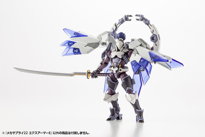 【再販】M.S.G メカサプライ22 エクスアーマーE